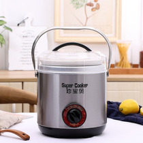 Fangyuan treasure pot birds nest stew pot white porridge soup electric casserole household braised meat small stew pot ceramic electric stew Cup