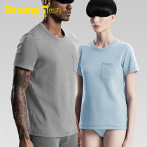 1 Bananain banana 501s couple T-shirt home clothing cotton short sleeve womens pajamas solid color casual top