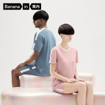 Bananain banana 505s couple pajamas home suit Sports color cotton Women summer short sleeve
