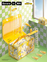Banananain bananas X small yellow people Joint travel dry and wet separation wash bag large capacity makeup storage bag