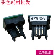 Compatible with Fuji Xerox 2065 chip Xerox CWAA0710 2055 3055 selenium drum counting chip