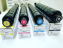 Compatible with Canon NPG67 powder cartridge cartridge C3330 c3325 3020 C3320L original Quality Toner g67