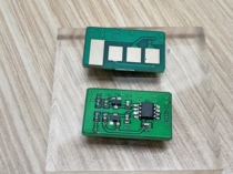 Compatible with Fuji Xeroi PE220 chip Schle PE220 Selenium Drum Chip Schle PE220 Count Chip