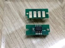 Compatible with Fuji Xeroi P355D P355db P355db P355DF M355DF powder box selenium drum counting chip