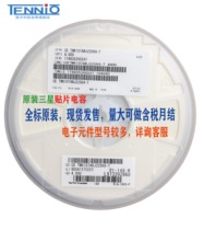 thats chip capacitors 0402 0603 0805 1206