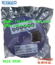 Ke Fan 78L05 78L12 SOT-89-3 5v 12v patch three-end regulator tube