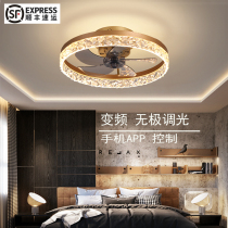 Light luxury ceiling fan light fashion LED stepless toning dimming Bedroom restaurant ultra-thin 6-speed variable frequency ceiling fan light