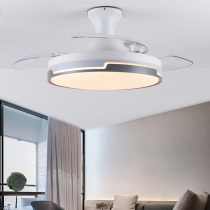 Variable frequency ceiling invisible fan light Living room dining room bedroom with Bluetooth audio ceiling fan light Ultra-thin electric fan light