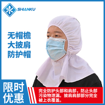 Food workshop with large shawl protective cap for slaughtering meat and aquatic canned noodle processing