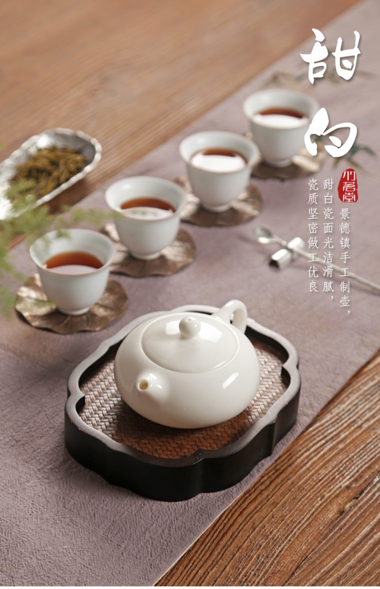 景德镇玉瓷白瓷茶壶陶瓷西施壶小泡茶器功夫茶具紫砂迷你单壶家用