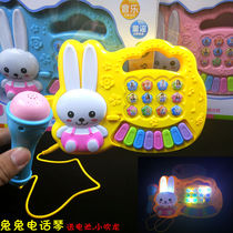 Music Piano 0-3-6-8-12 months 1 year old female baby 5 to baby 9 Puzzle force 10 toy electronic keyboard for children