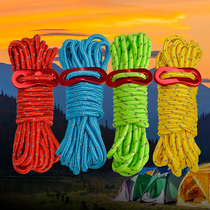 4MM reflective tent windproof rope tissue cannula outdoor fixed rod rope 4 meters plus thick 2 eye adjustment buckle