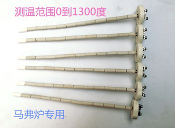 Thermocouple Core WRN-010 High Temperature Resistance Furnace Sensor Muffle Furnace Thermocouple K Type Ceramic Core