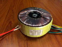 400W toroidal transformer 220V go double 50V 4A 18V 9V 0 9A