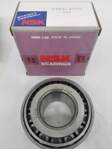 NSK Japan Import Conical Roller Bearings Non-Standard 4388 4335 British