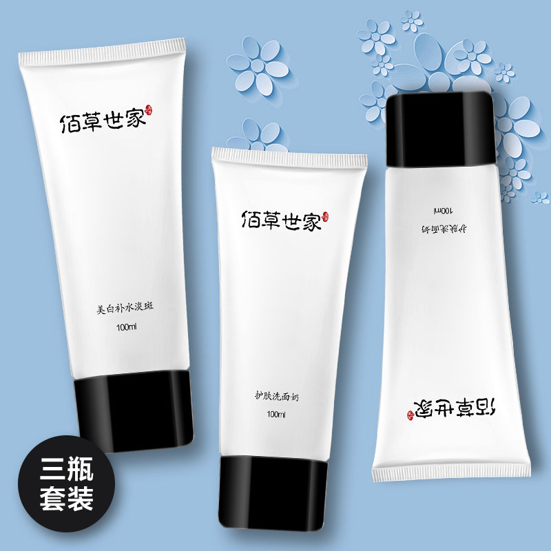 美逛网优惠券40元