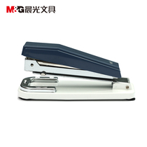 Chenguang ABS91627 stationery student office business stapler shaking head rotating creative stapler stapler