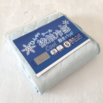 Day Single Spring Summer Cold Sensation Speed Dry Single Thin Mattress Breathable Children Bed Bedding Cool Yarn Dorm Bed Linen Bacteriostatic Smells