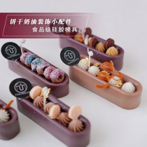 Little Ai Candle Class With Cookie Olio Chocolate Cream Grain Egg White Sugar Decorate Small Dessert Silicone Mold