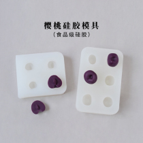 DIY Incense Candle Cherry carter Silicone Gel mould Water Gotta Decorative Swing Piece Cake Dessert Handmade Soap