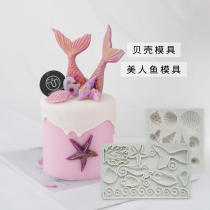 Xiaoai Family Mermaid Tail Shells Sea Star Silica Gel Molds Die DIY Handmade Incense Candle Molds
