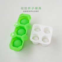 Little Ai Candle Class Incense Candle Plaster Internal Combustion Cup Silicone Gel Die Cup Shape Mold