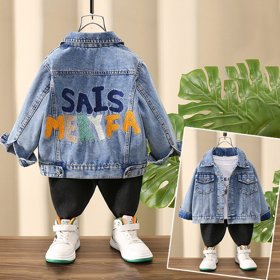 Boy denim jacket 2025 new spring and autumn boy denim jacket top baby handsome outerwear
Boy denim jacket 2025 new spring and autumn boy denim jacket top baby handsome outerwear