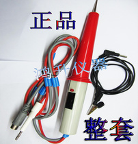 Hangzhou Weibo WB2671A WB2672A 2670 withstand voltage tester with high voltage rod probe black ground wire