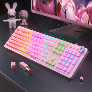粉色真機械鍵盤鼠標套裝耳機三件套青軸