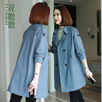 Trench coat womens long model small man 2021 New Womens Spring Spring and Autumn your wife early spring August outer set