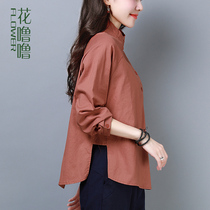 Cotton linen blouses woman 2022 new spring autumn ramen linen lining with loose cover for middle-aged ladiesladies shirts