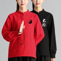 Taiji clothing short sleeve long sleeve T-shirt men and women Summer Tai Chi pattern custom logo competition team uniform spring and autumn practice uniform