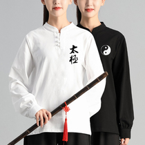Taiji clothing long sleeve autumn tai chi pattern team custom competition performance clothing cultural shirt two-piece set 2019 New