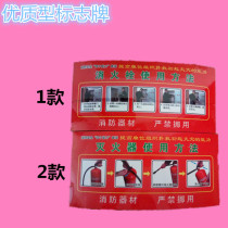 Fluorescent wall stickers PVC fire instructions Safety exit safety channel emergency signs luminous signs