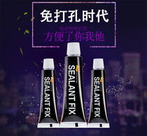 Popular adhesive metal glue perforated nail glue strong glue glass glue explosion
