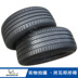 Lốp Michelin 215 55R18 215 225 235 245 255 45 50 60 65R17 19 Lốp xe