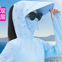 Sunscreen Womens Summer Slim 2022 New long sleeve Anti-UV shirt with long 100 lap breathable jacket