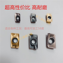 High hardness quenching steel numerical control milling cutter sheet APMT1604 APMT1135 stainless steel cast iron copper aluminum piece blade