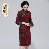 Yue 2021 spring and winter cheongsam retro modified nine-point sleeve woolen waist middle-aged mother dress