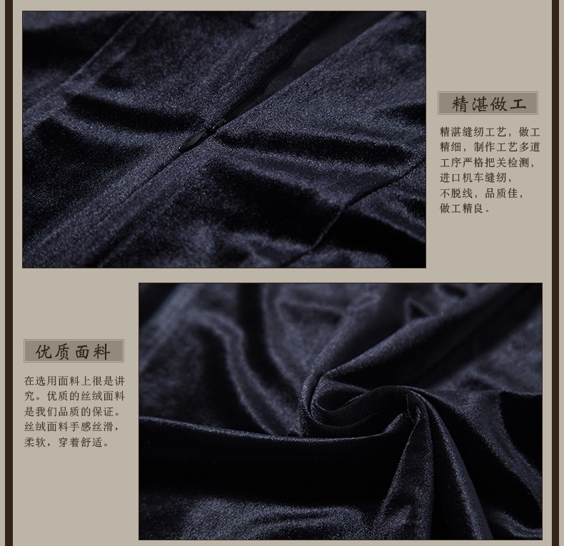 chanel絲絨178 璽玥2020夏季黑色韓國絨絲絨修身時尚旗袍 改良日常女士連衣裙 chanel
