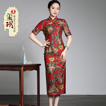 2021 summer new Chinese velvet rotten floral gauze long slim heavy industry three side cheongsam dress