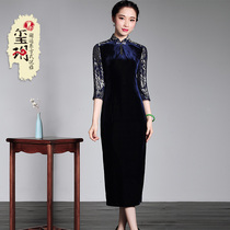 Xiyue 2021 spring and summer new vintage velvet lace stitching improved daily seven-point sleeve long cheongsam dress