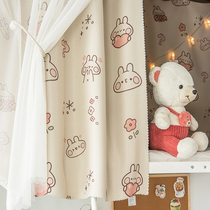 Bed curtain student dormitory mosquito net integrated shade curtain childrens dormitory bunk bunk bunk bunk bunk bunk bunk