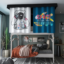 Bed curtain student dormitory shading upper and lower bunk simple ins mosquito net integrated bedroom cartoon bed curtain curtain