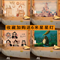 Net red background cloth ins hanging cloth bedroom decoration tapestry dormitory room background wall layout bedside cloth wall cloth