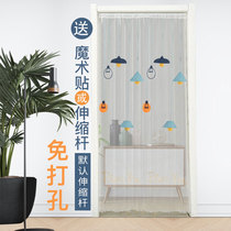 Embroidered screen door summer anti-mosquito anti-fly door curtain home non-perforated Velcro bedroom door partition screen screen screen