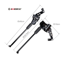 Bicycle adjustable side support foot support mountain bike foot support mountain bike foot support side support stand