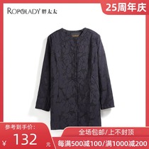Fat Lady size Korean version of autumn new solid color Dark Flower round neck long sleeve long-length windbreaker 717210610