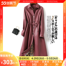 Henning Sheep Leather Womens Coat With Long Cashew Cashew Leather Big Coat Woman 2022 Anti-Ji New High End Temperament Woman Fur Coat