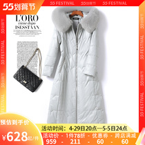 Down Jacket Woman Coat Long dress with hat fox fur collar Leather Clothing Woman Real Leather Anti Season Sheep Leather Women White Duck Suede